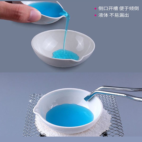 1743649170140739.jpg 8.jpg