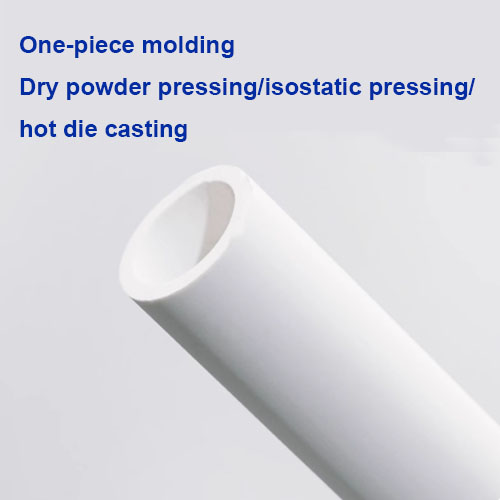 1743650351105350.jpg 8英.jpg