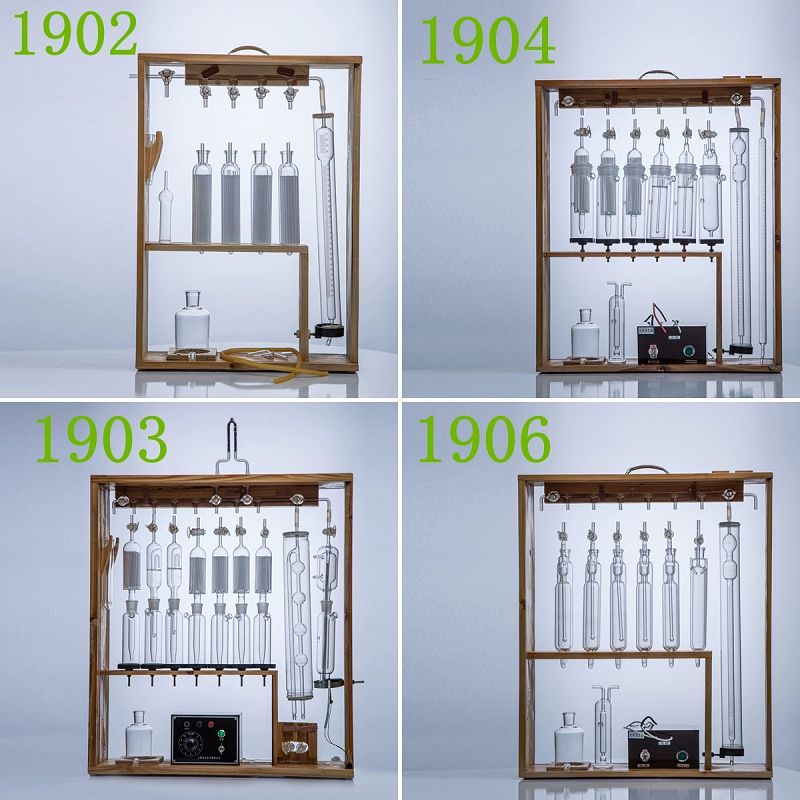 1745240670957500.jpg N1.jpg