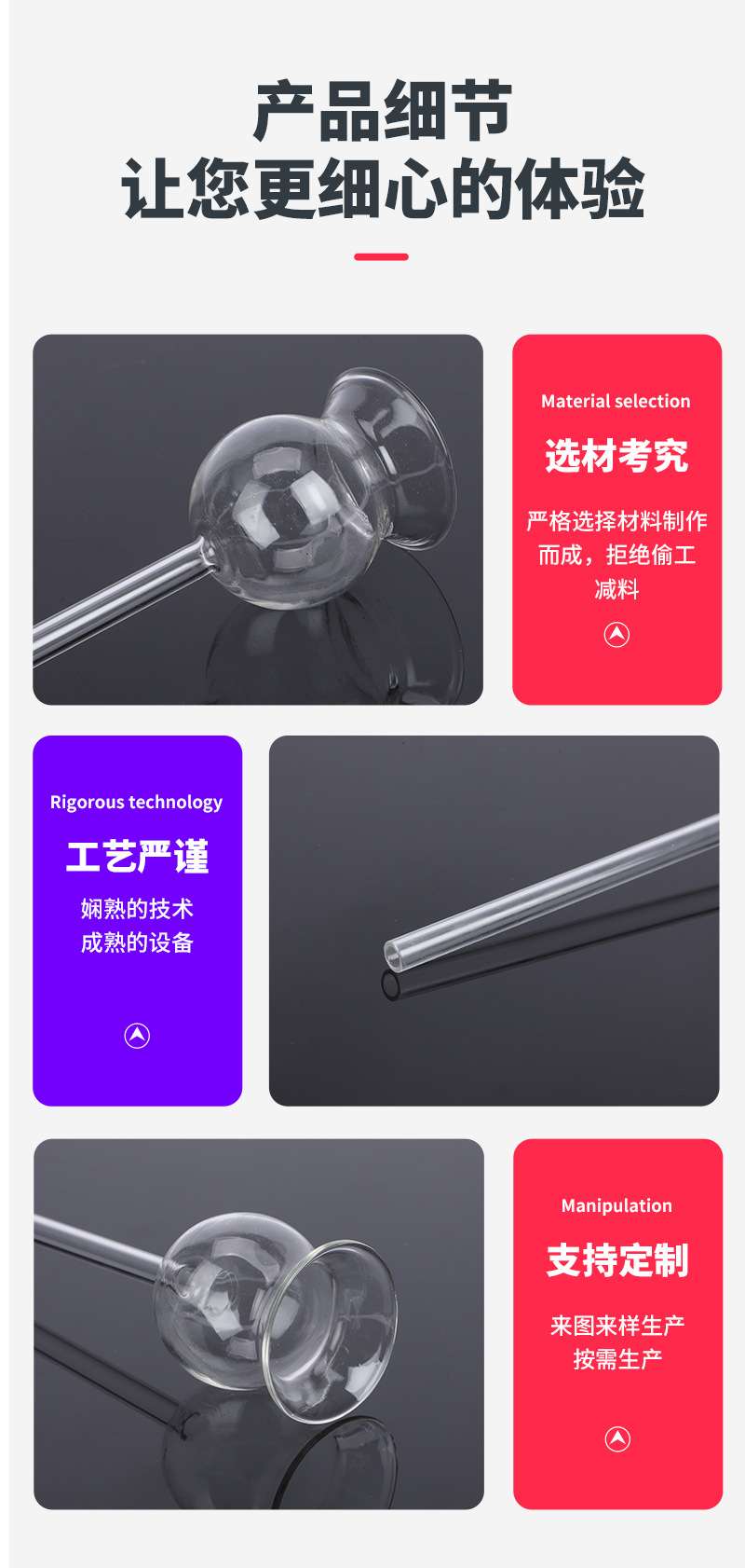 1 中.jpg